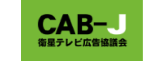 CAB-J
