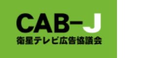 CAB-J